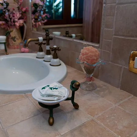 Bed and Breakfast L'orizzonte